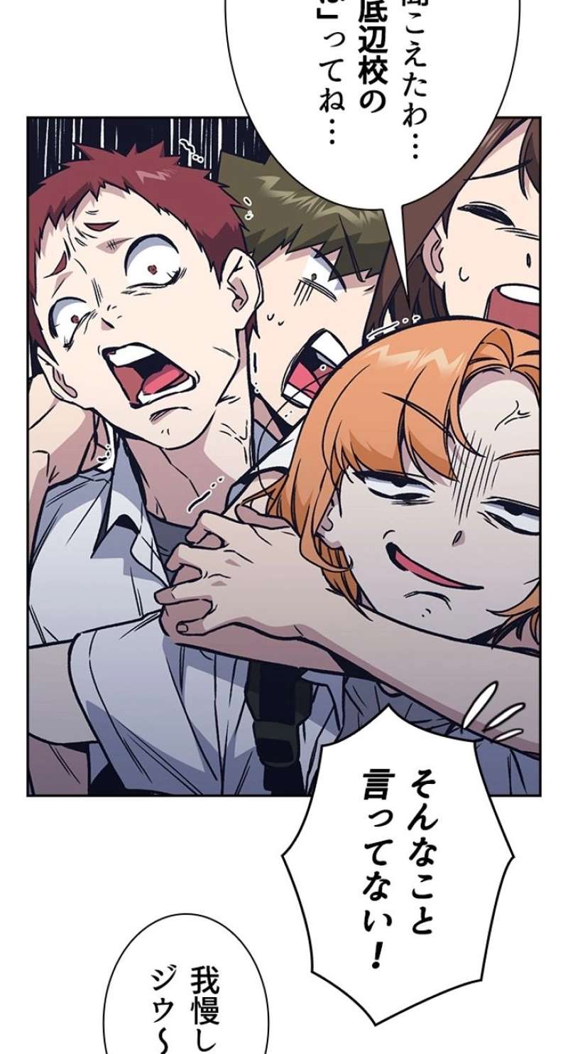 P104