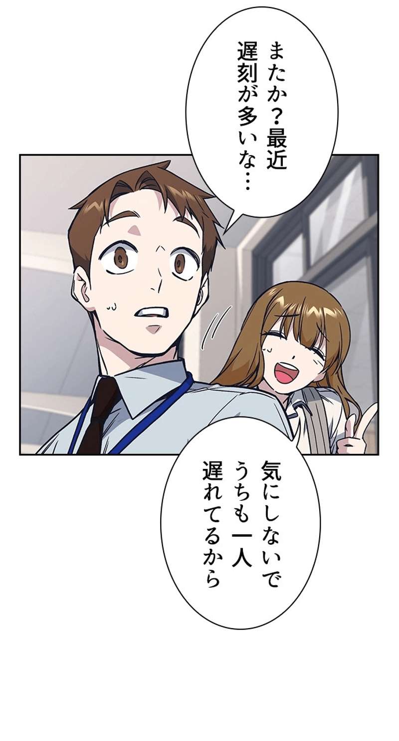 P107