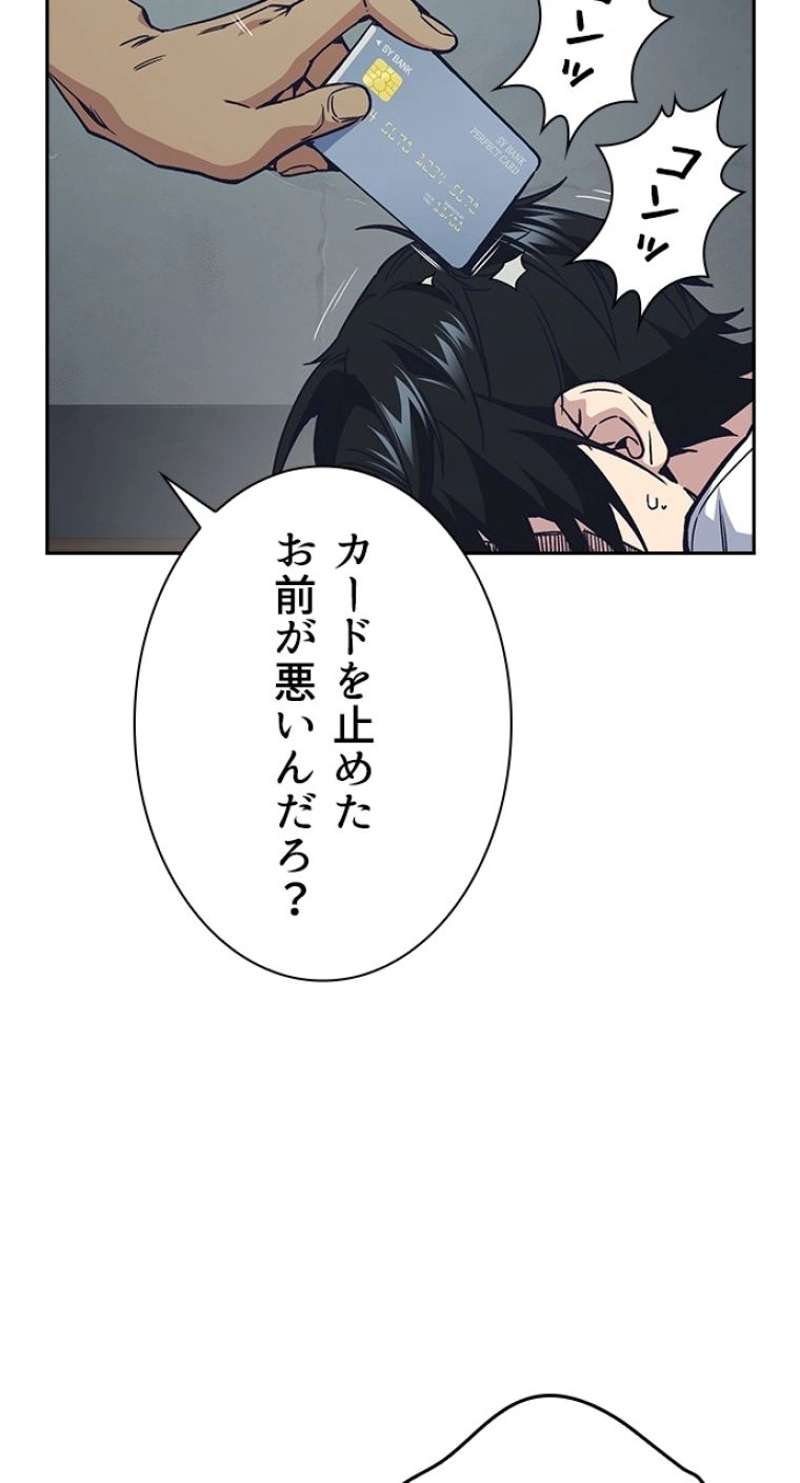 P114