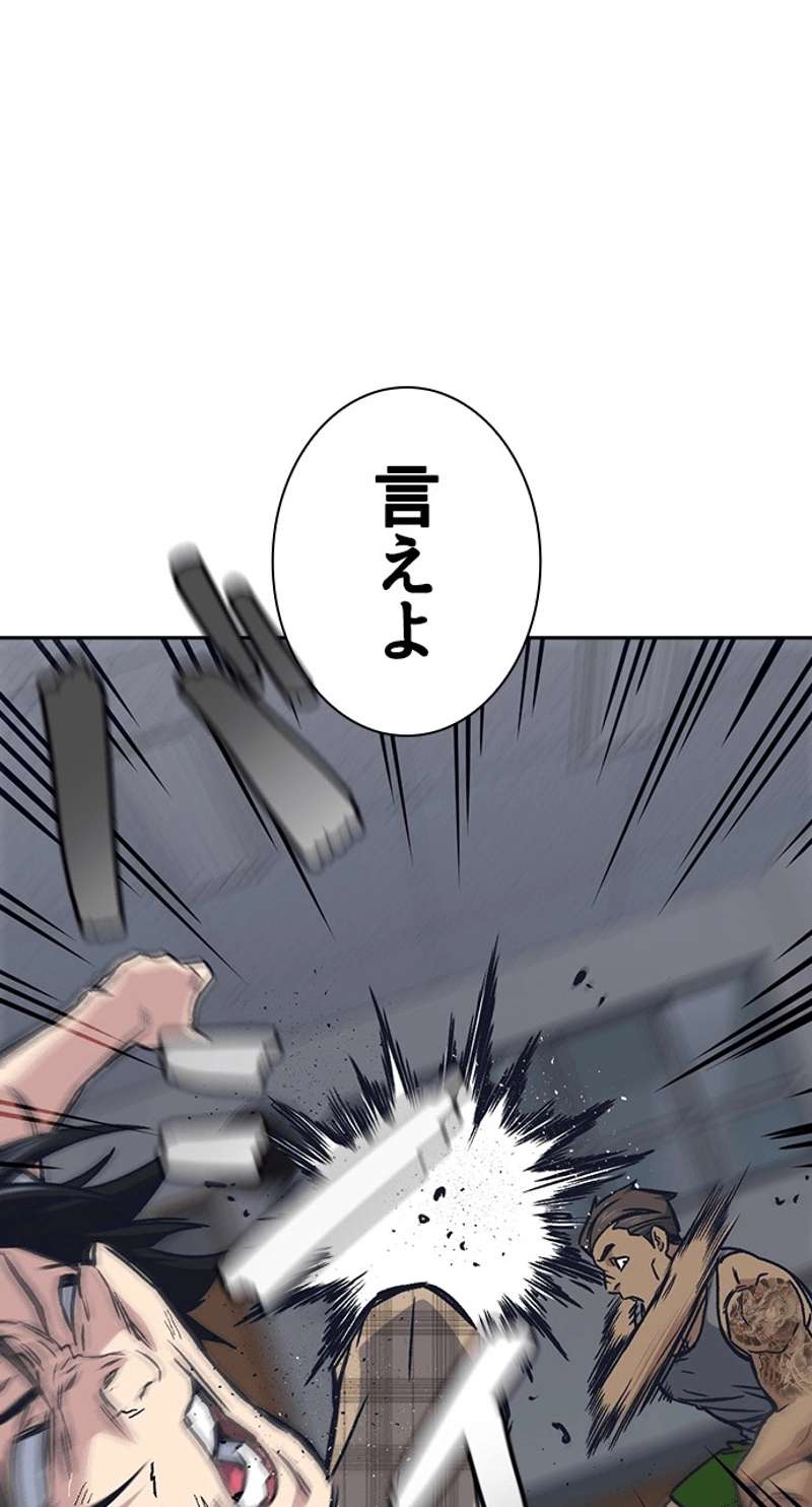 P119