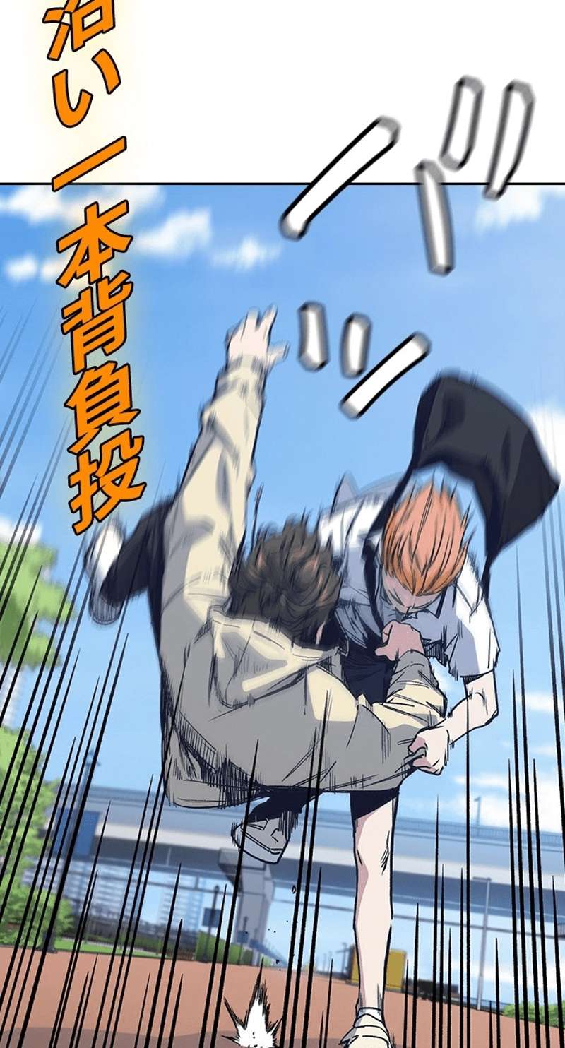 P32