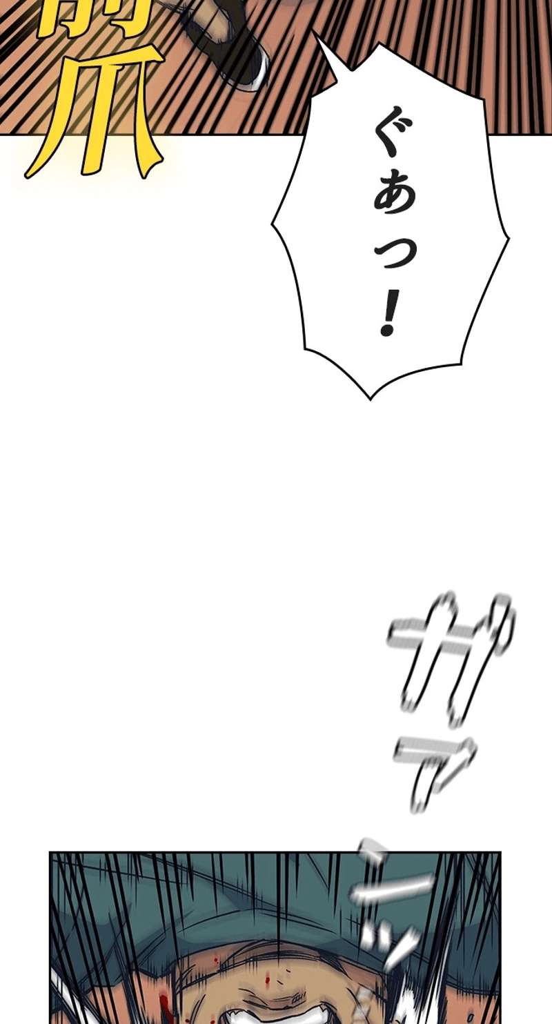 P39