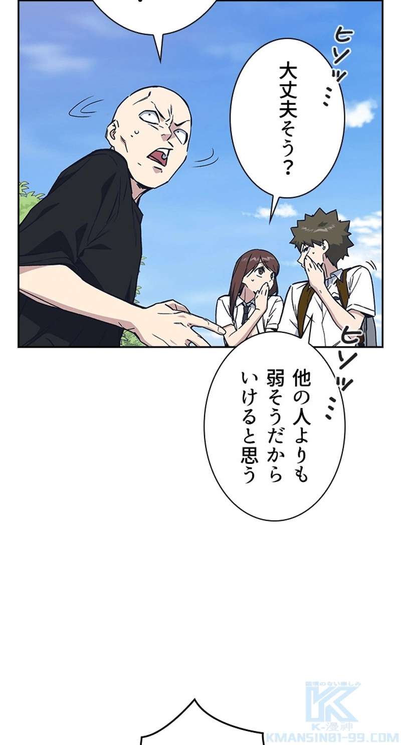 P43
