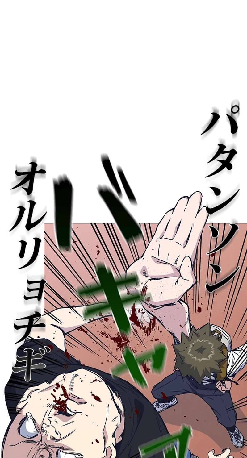 P48