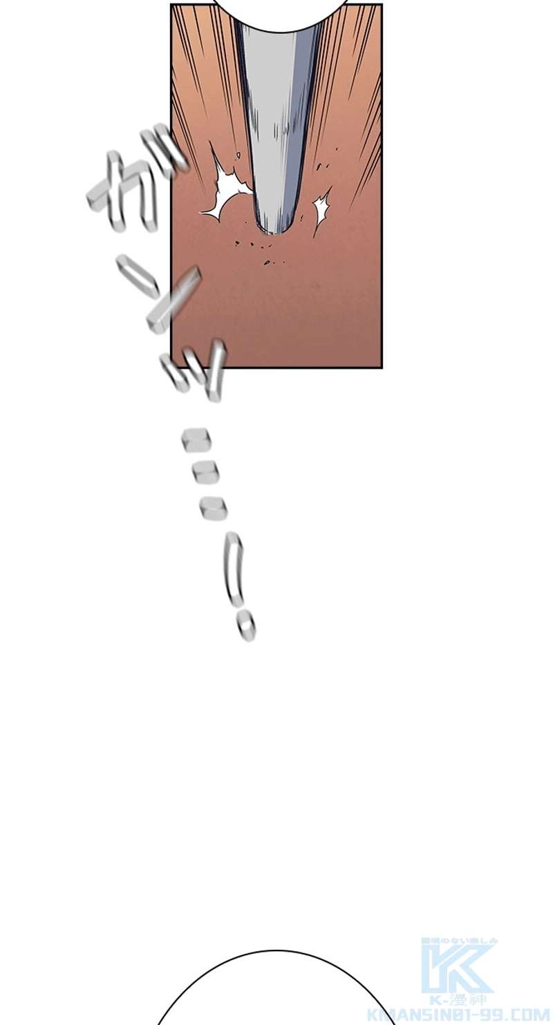 P55