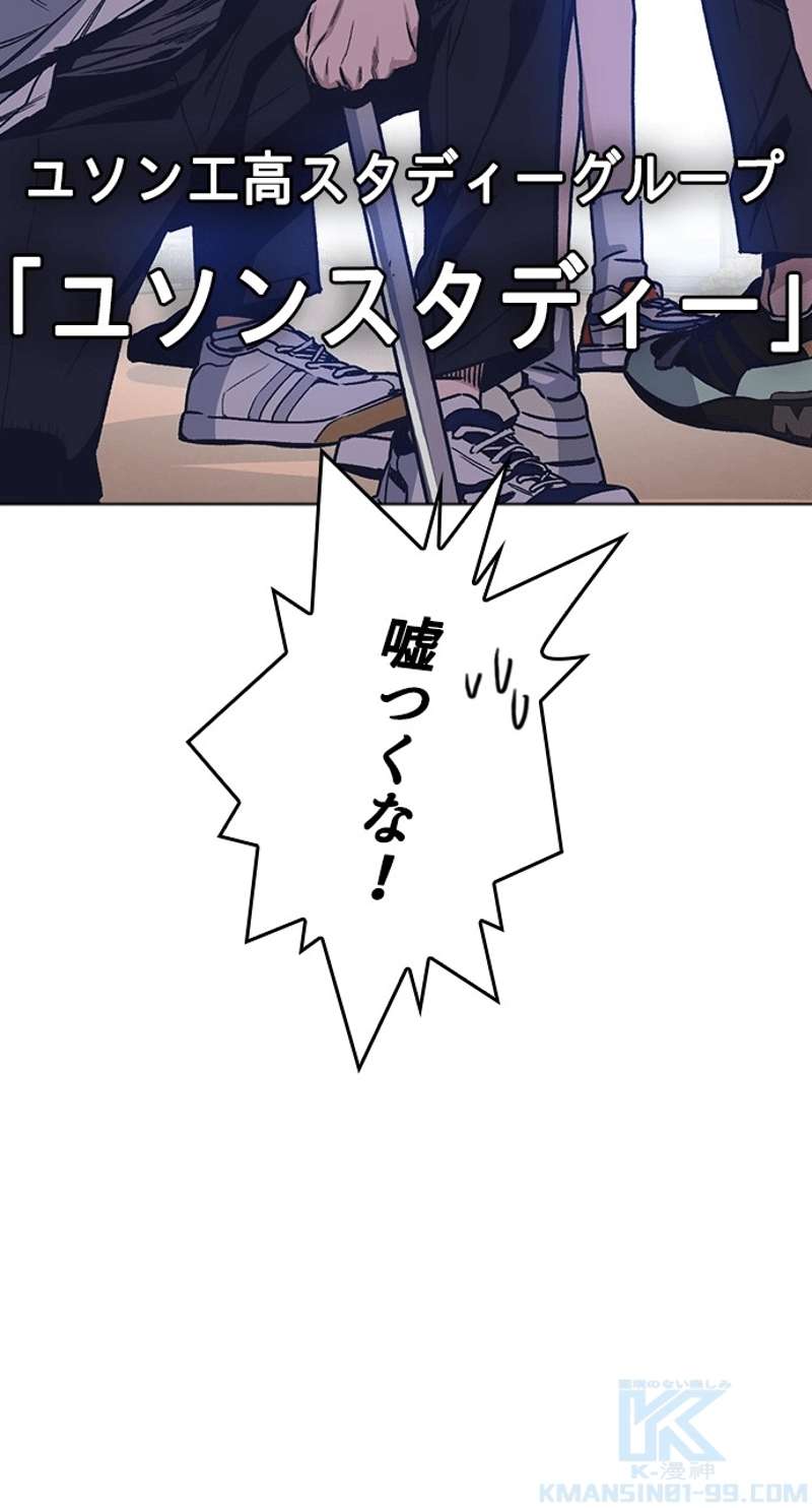 P58