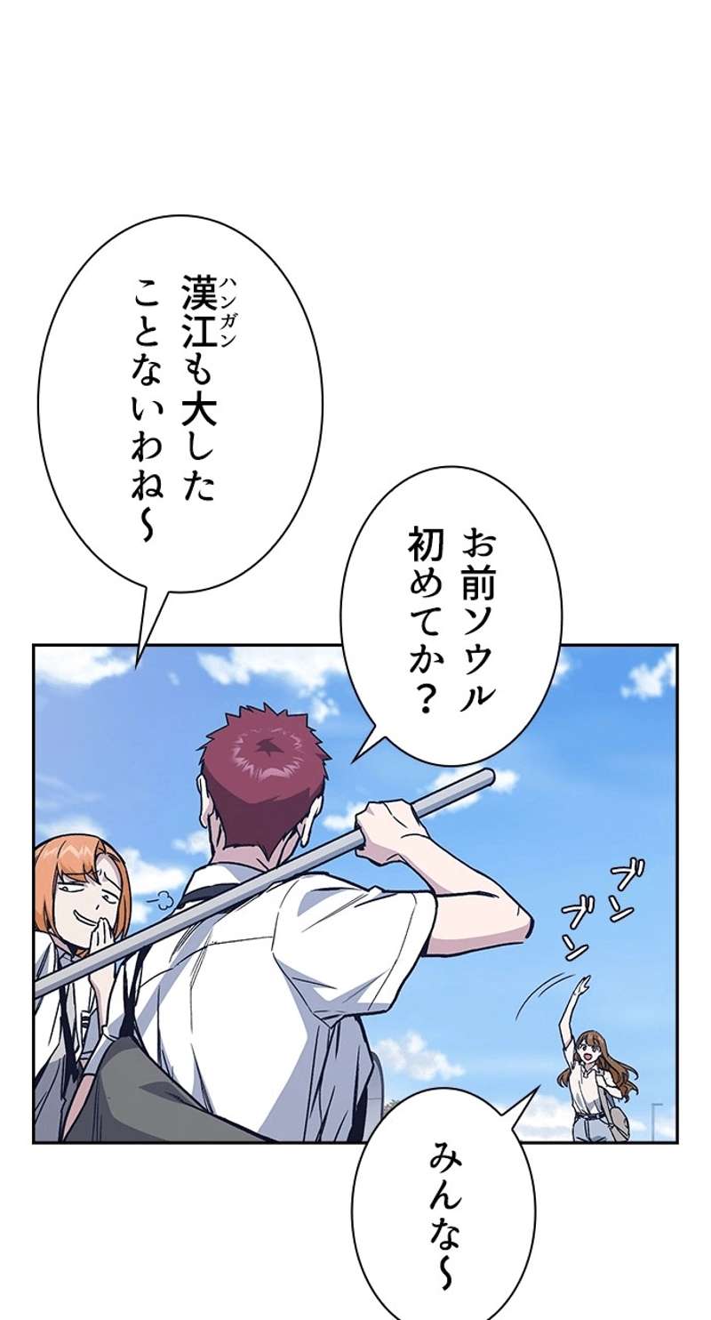 P59