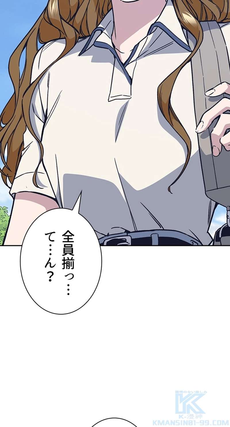 P61