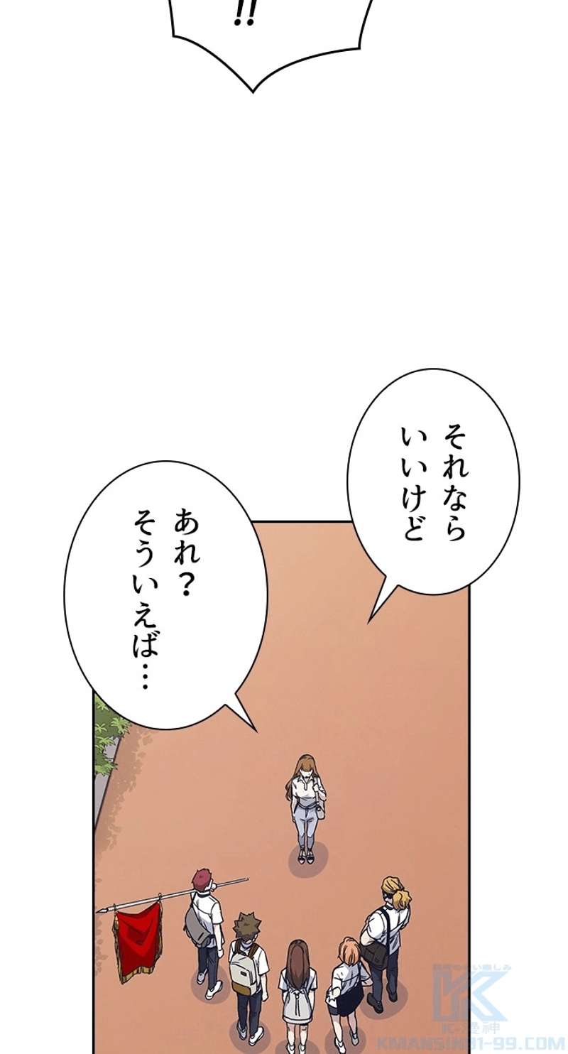 P64