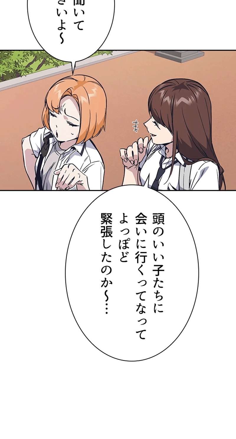 P66