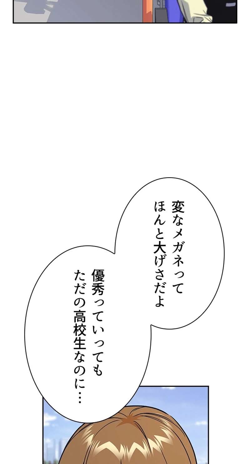 P69