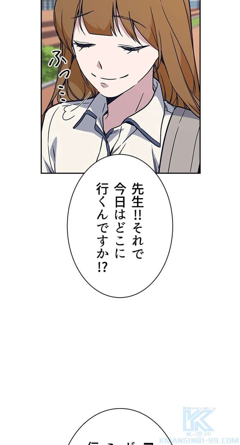 P70