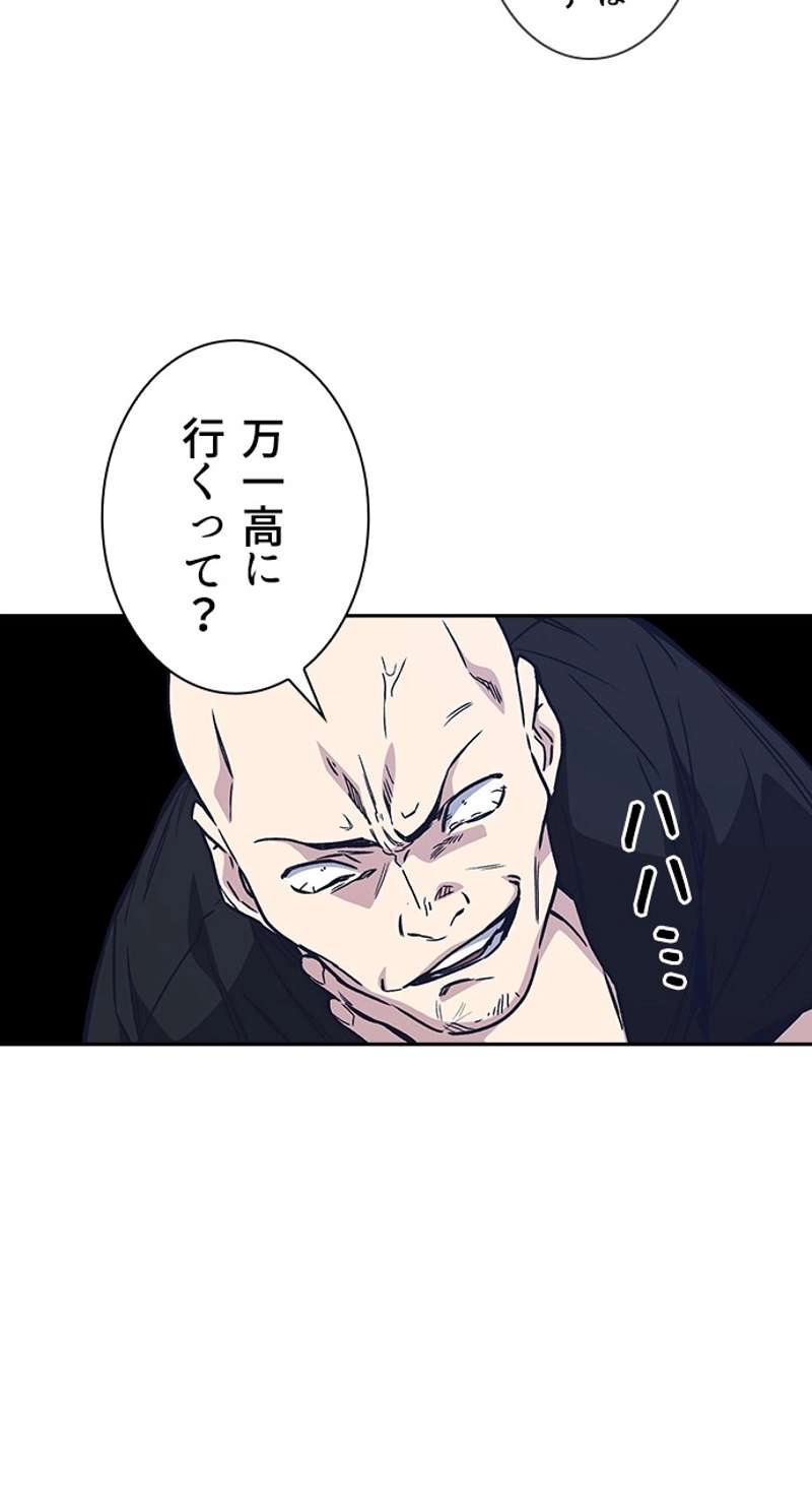 P72
