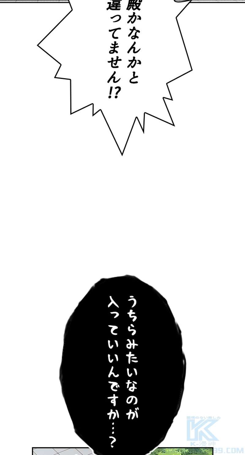 P76
