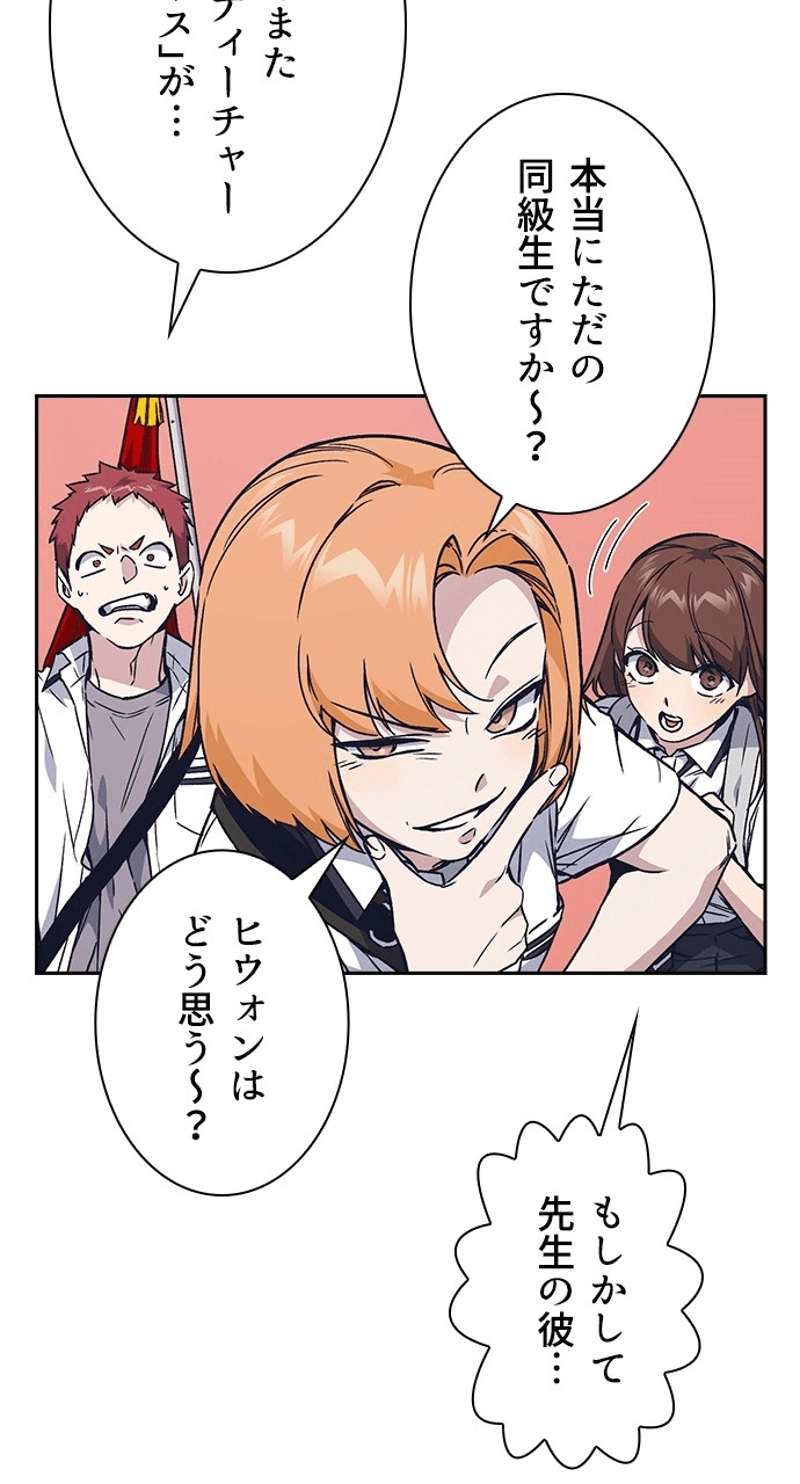 P81