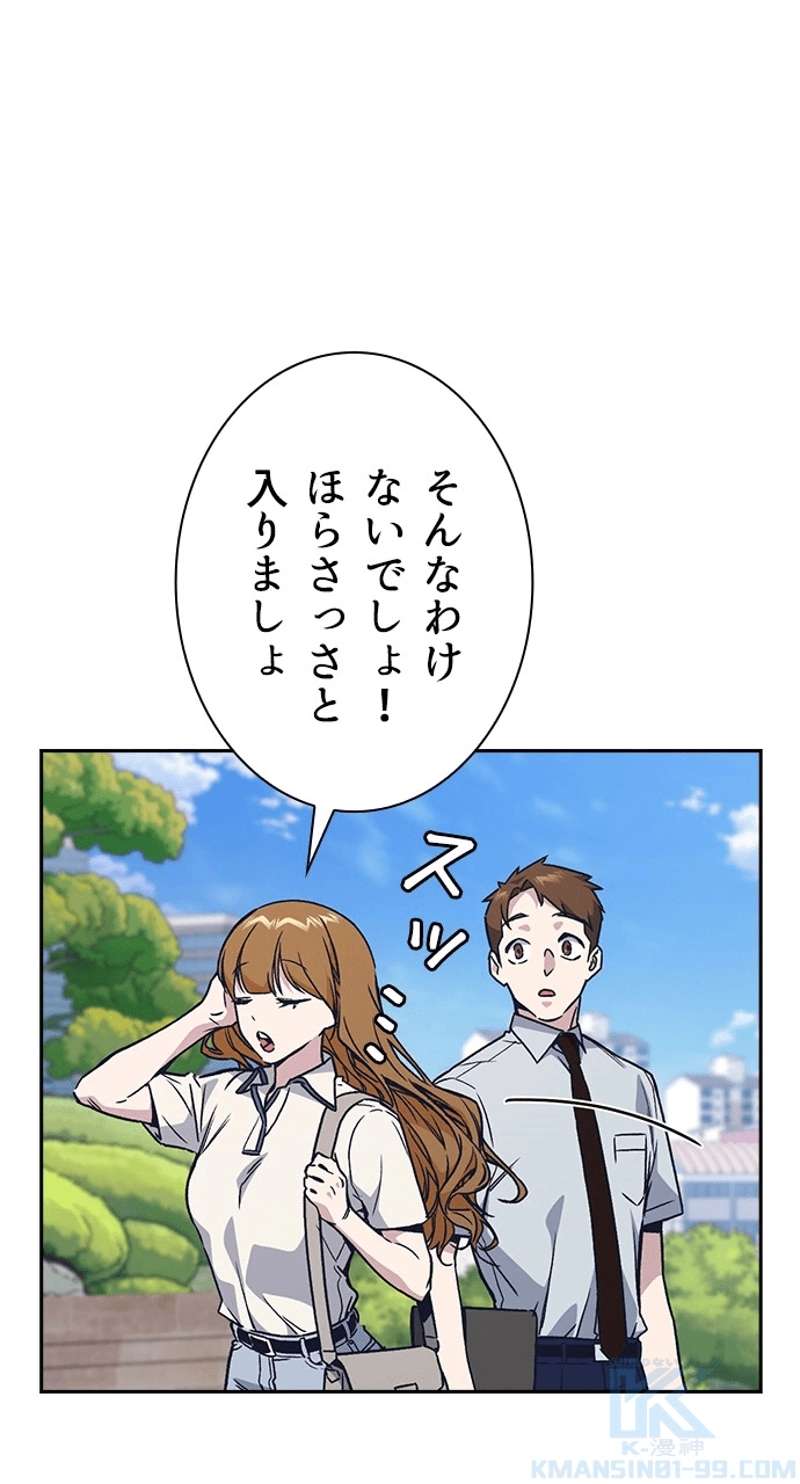 P82
