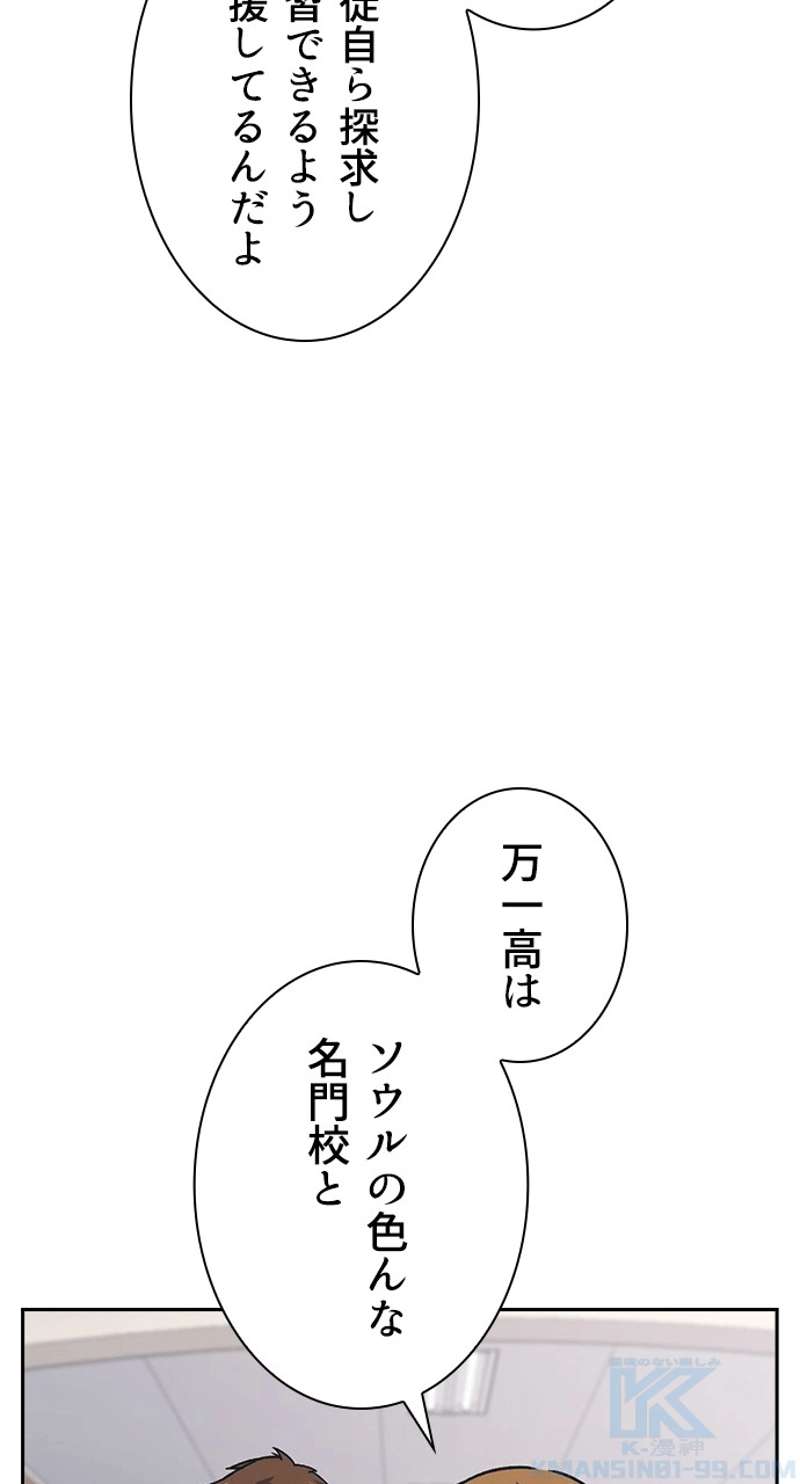 P88