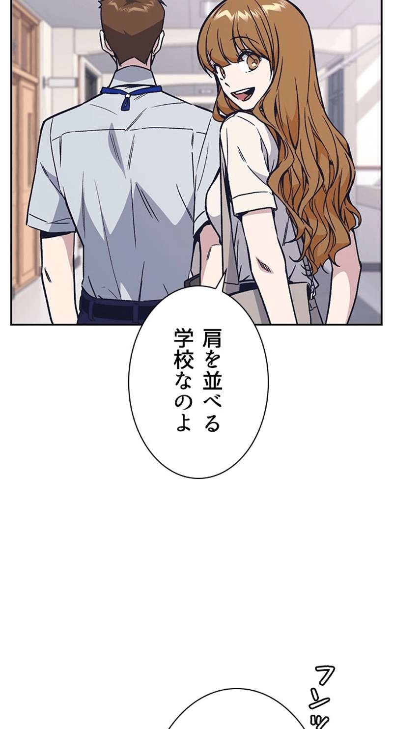 P89
