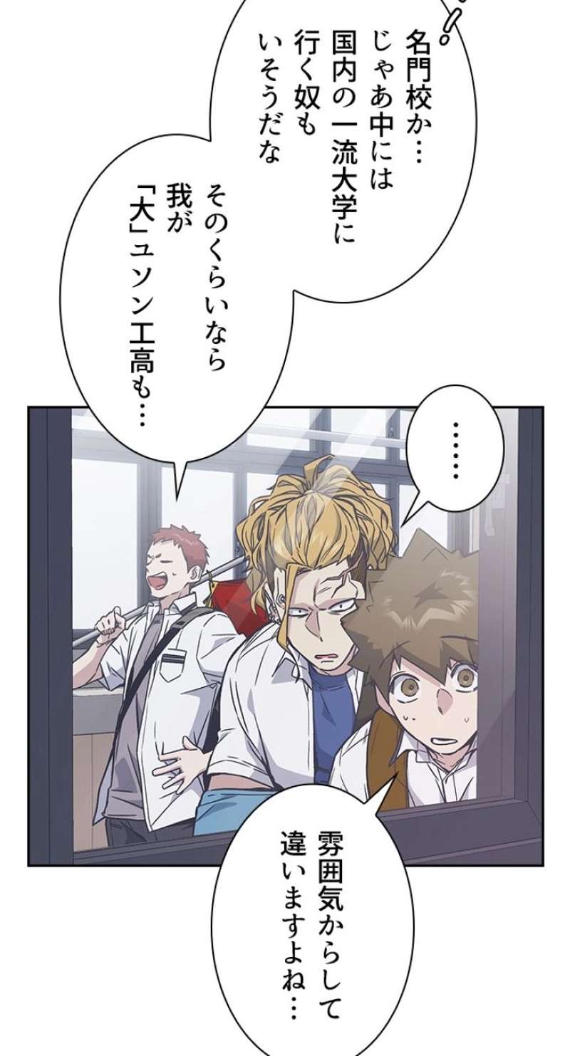 P90