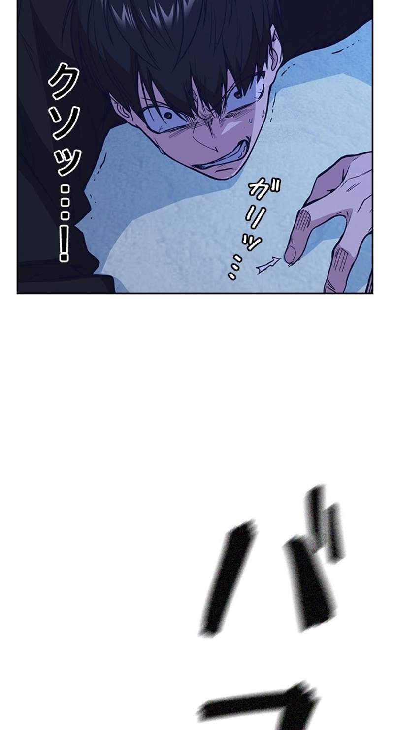 P101