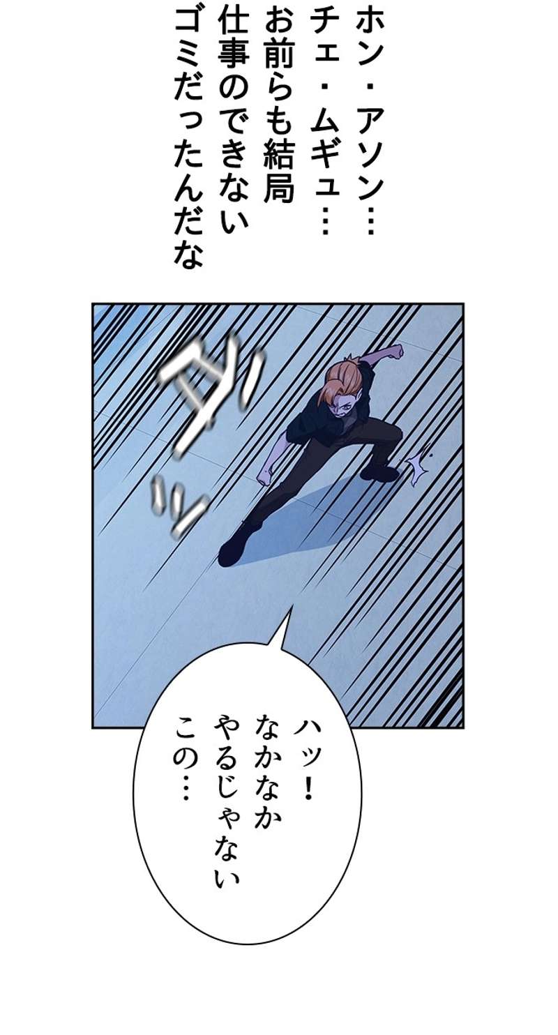 P107