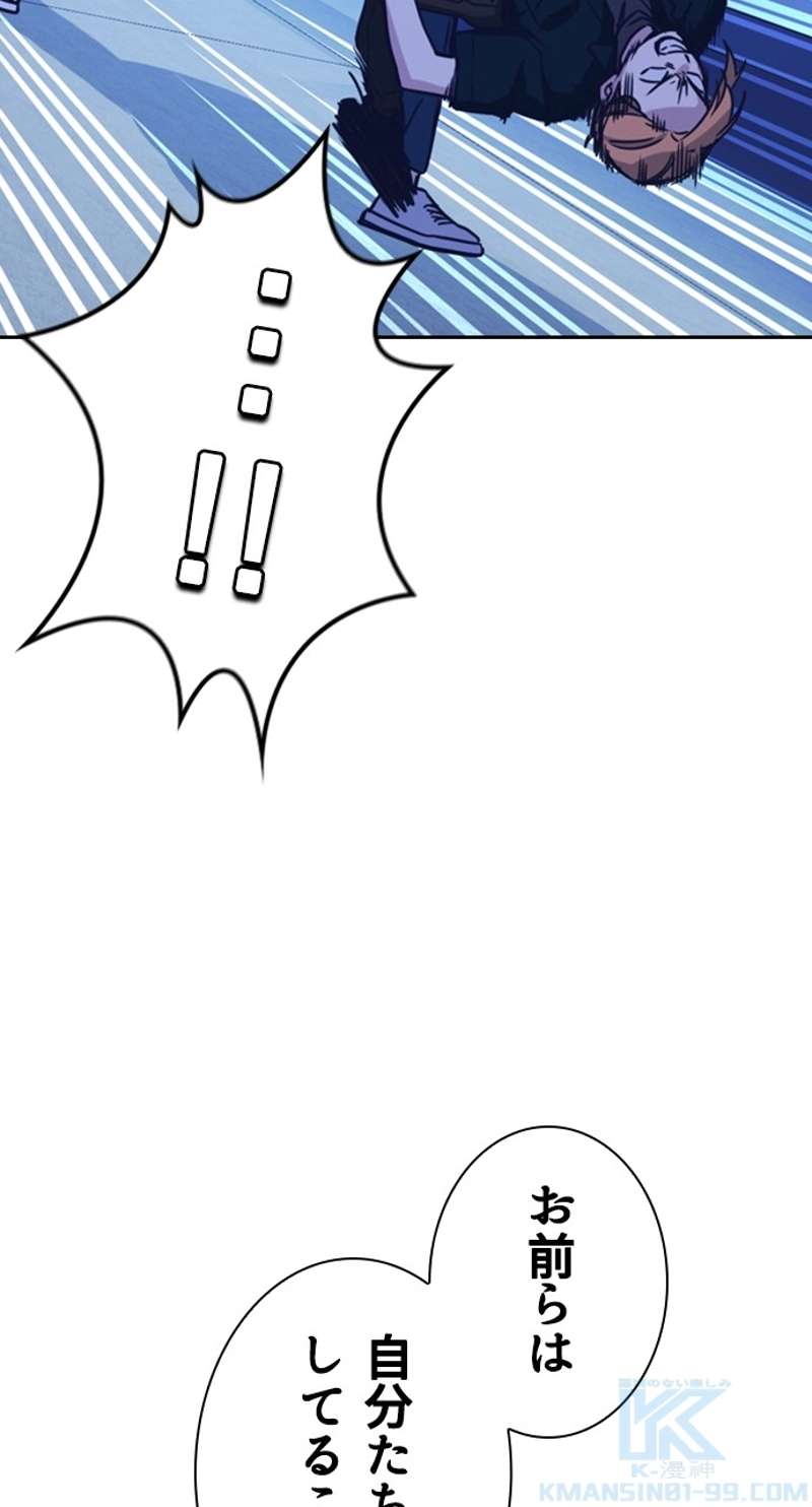P109