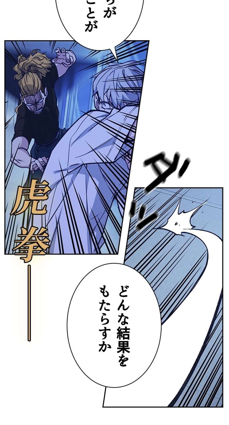 P110