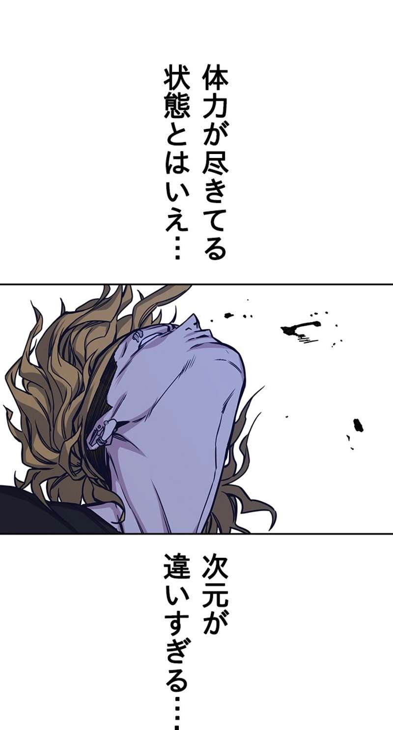 P113