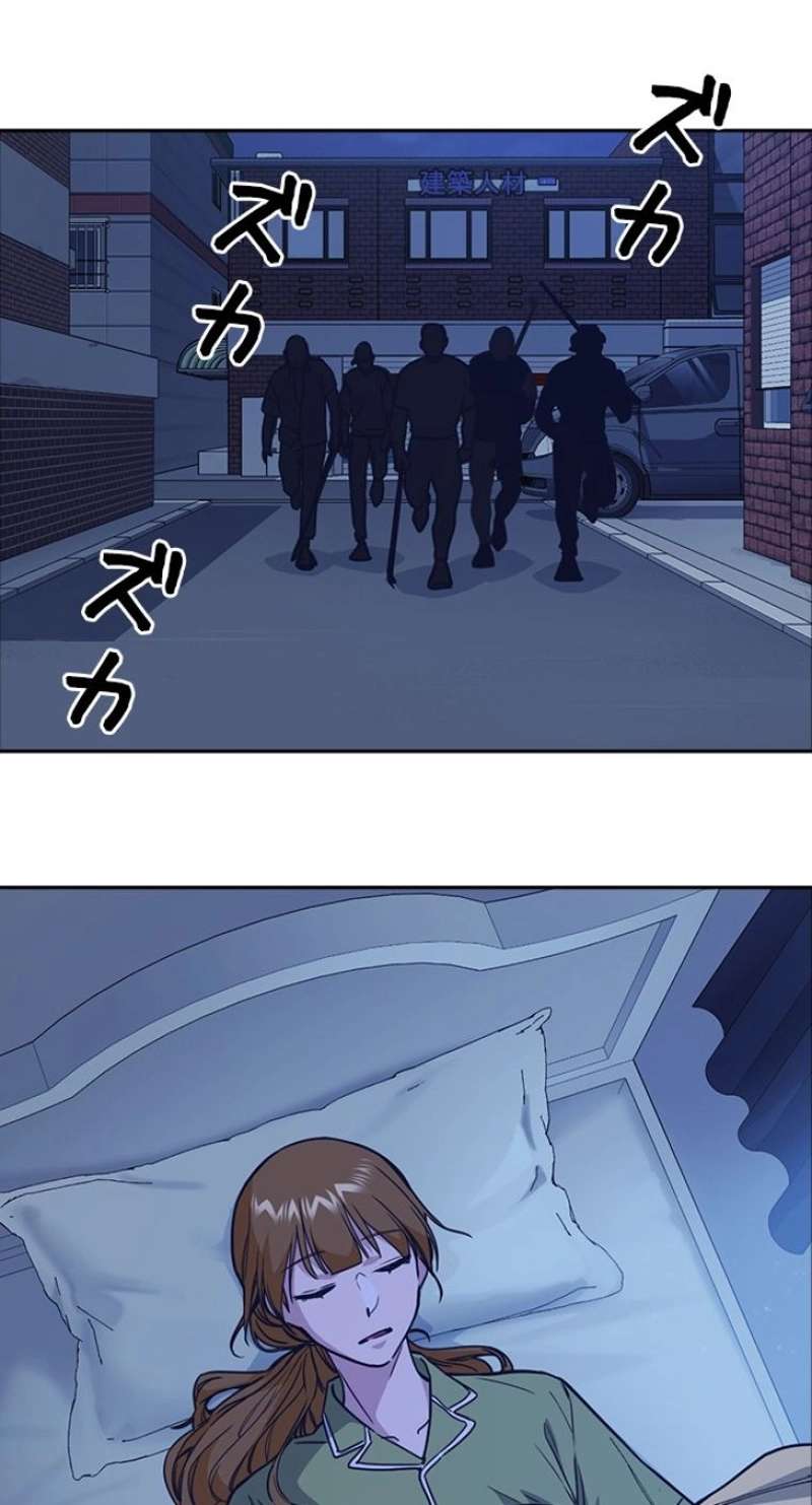 P128
