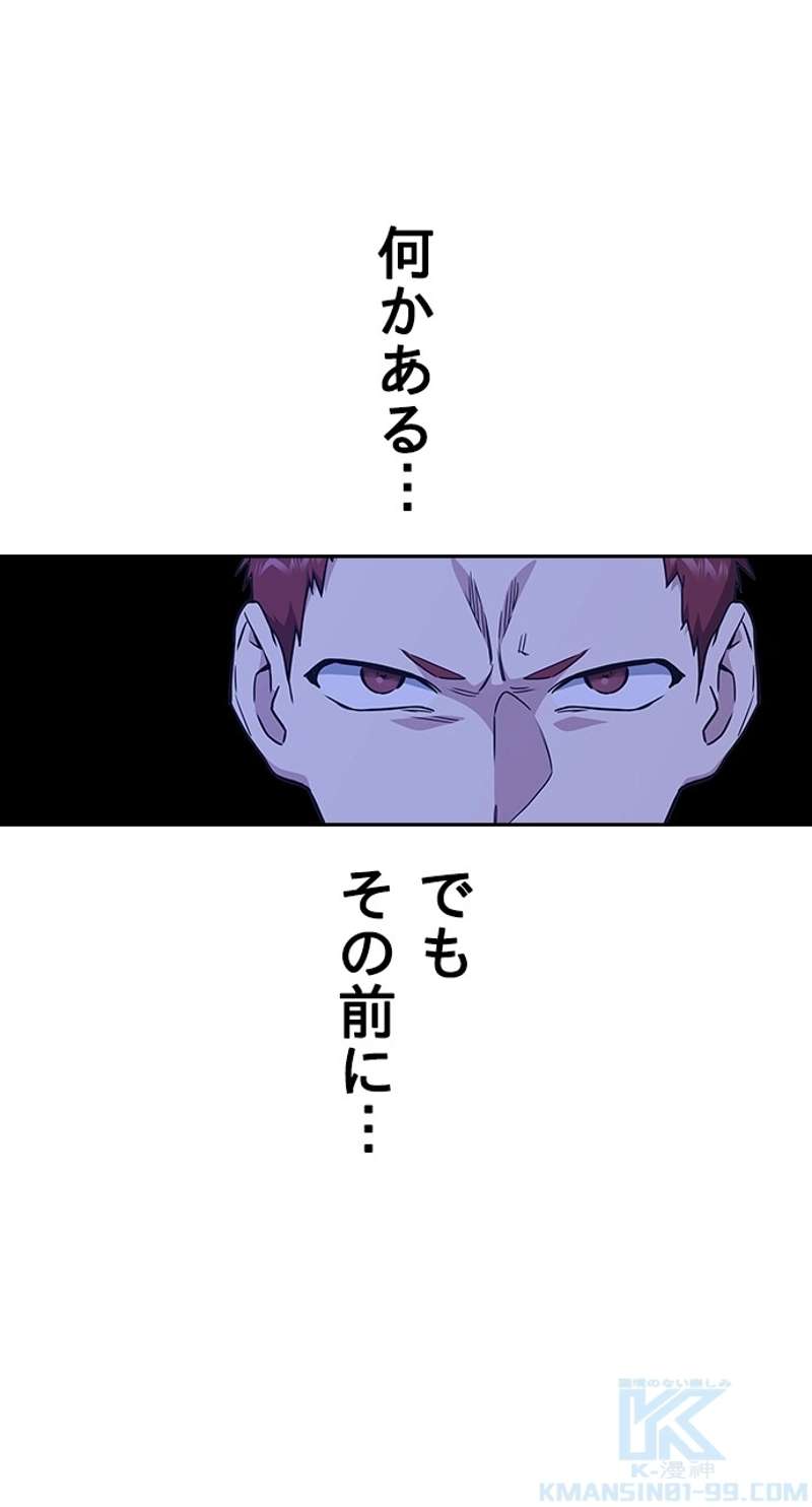 P37
