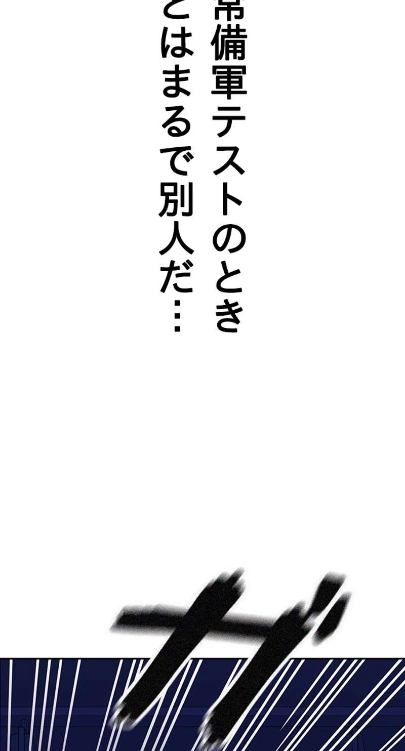 P48