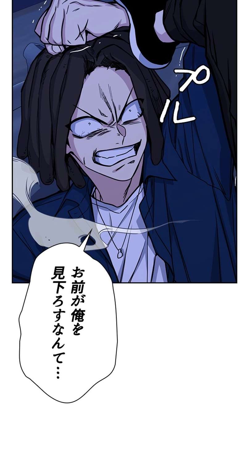 P51
