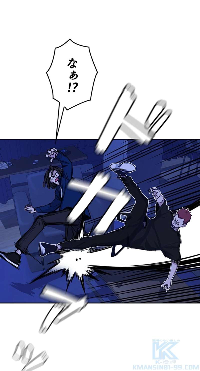 P52
