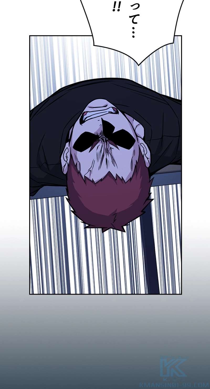 P55