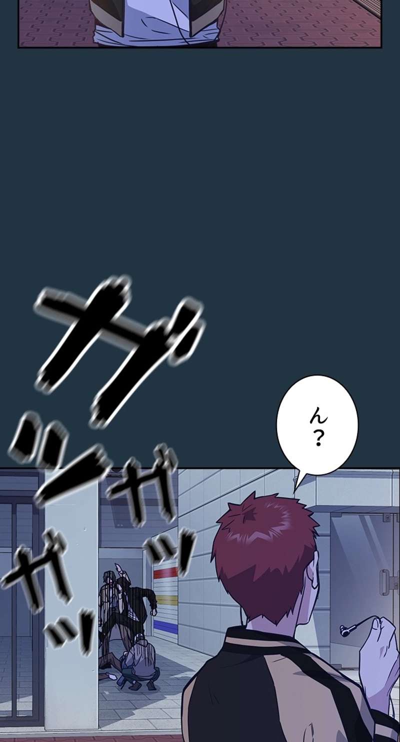 P69