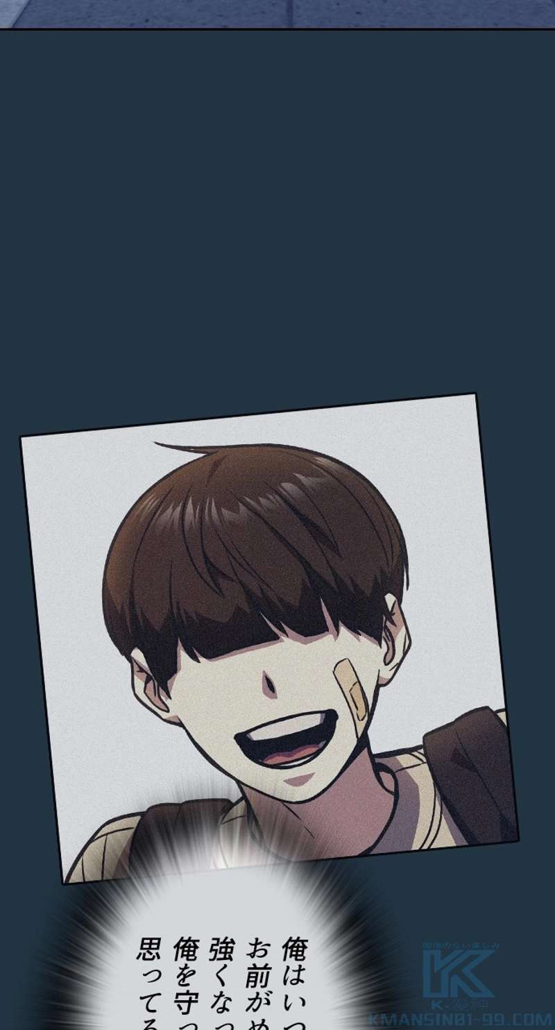 P76