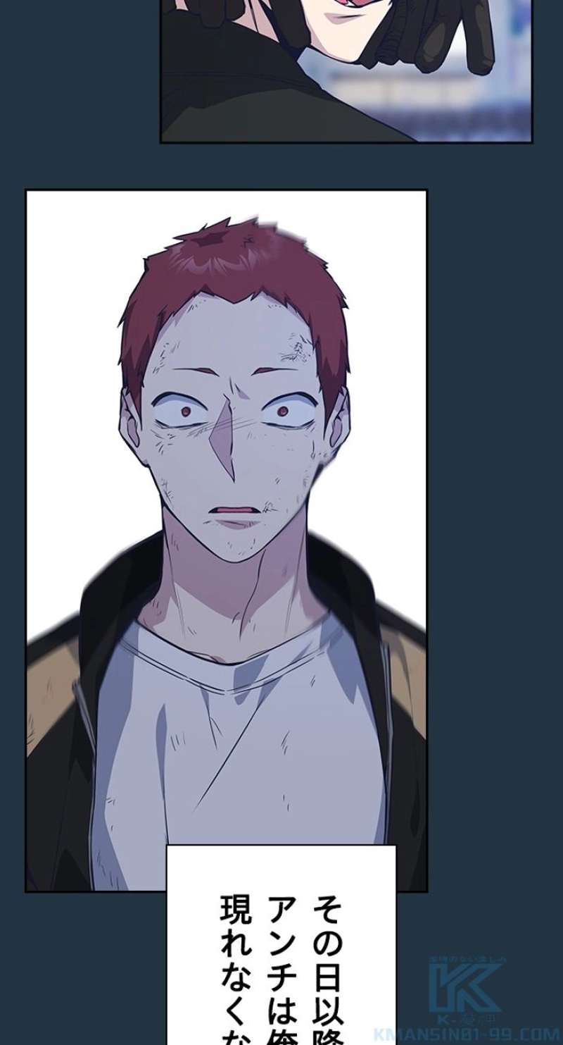 P82