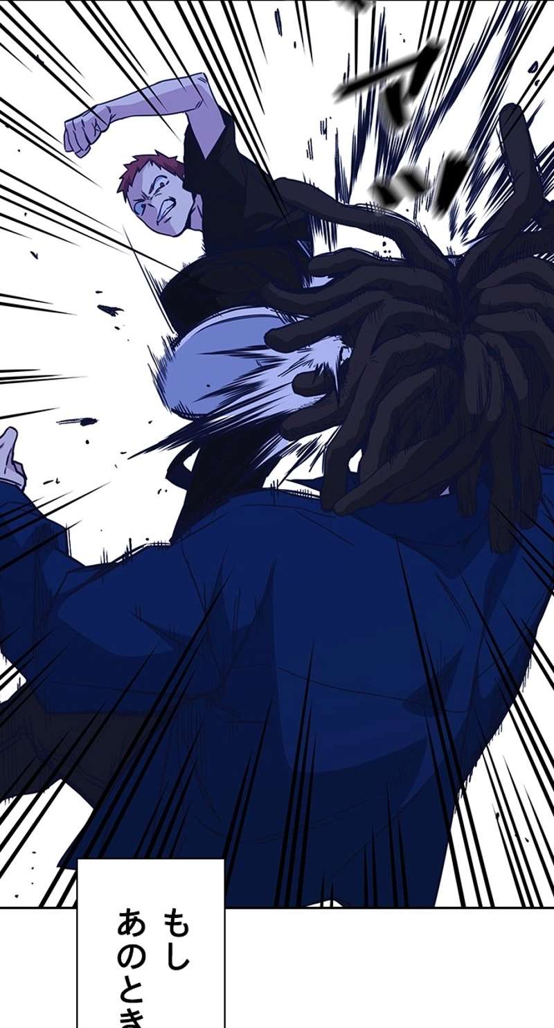 P84