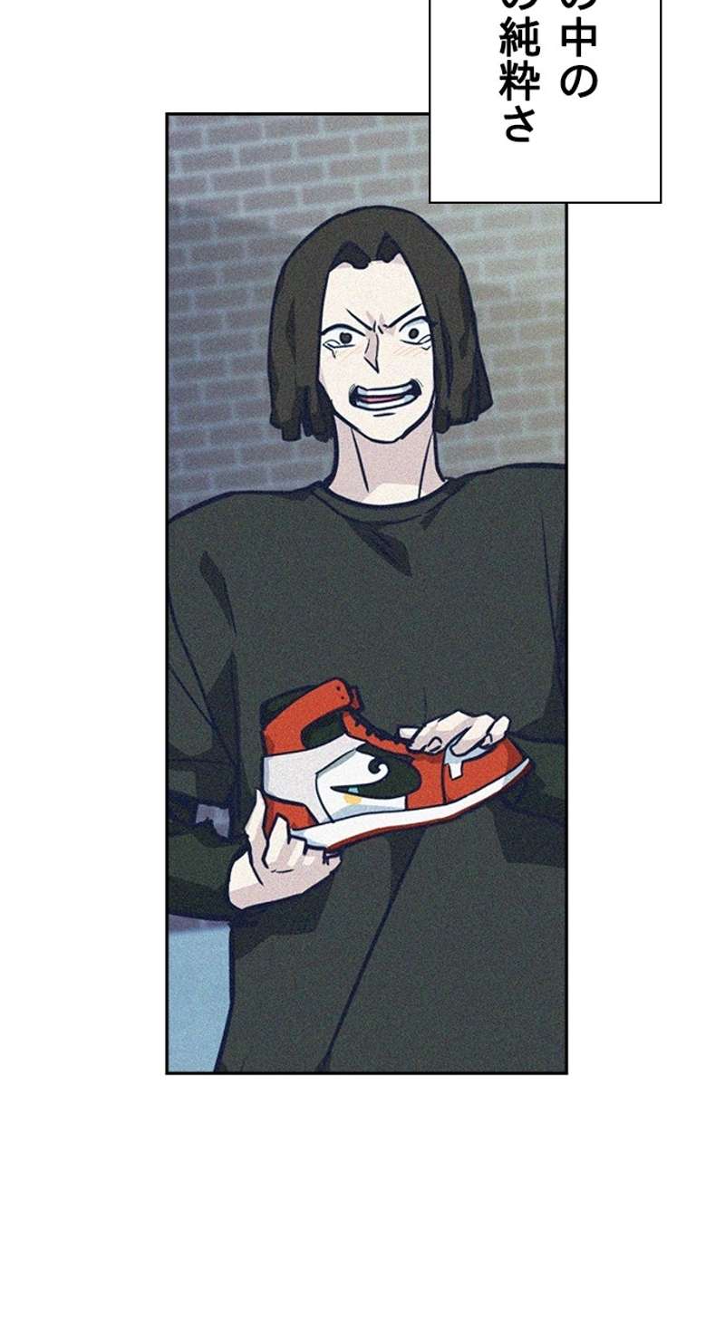 P89