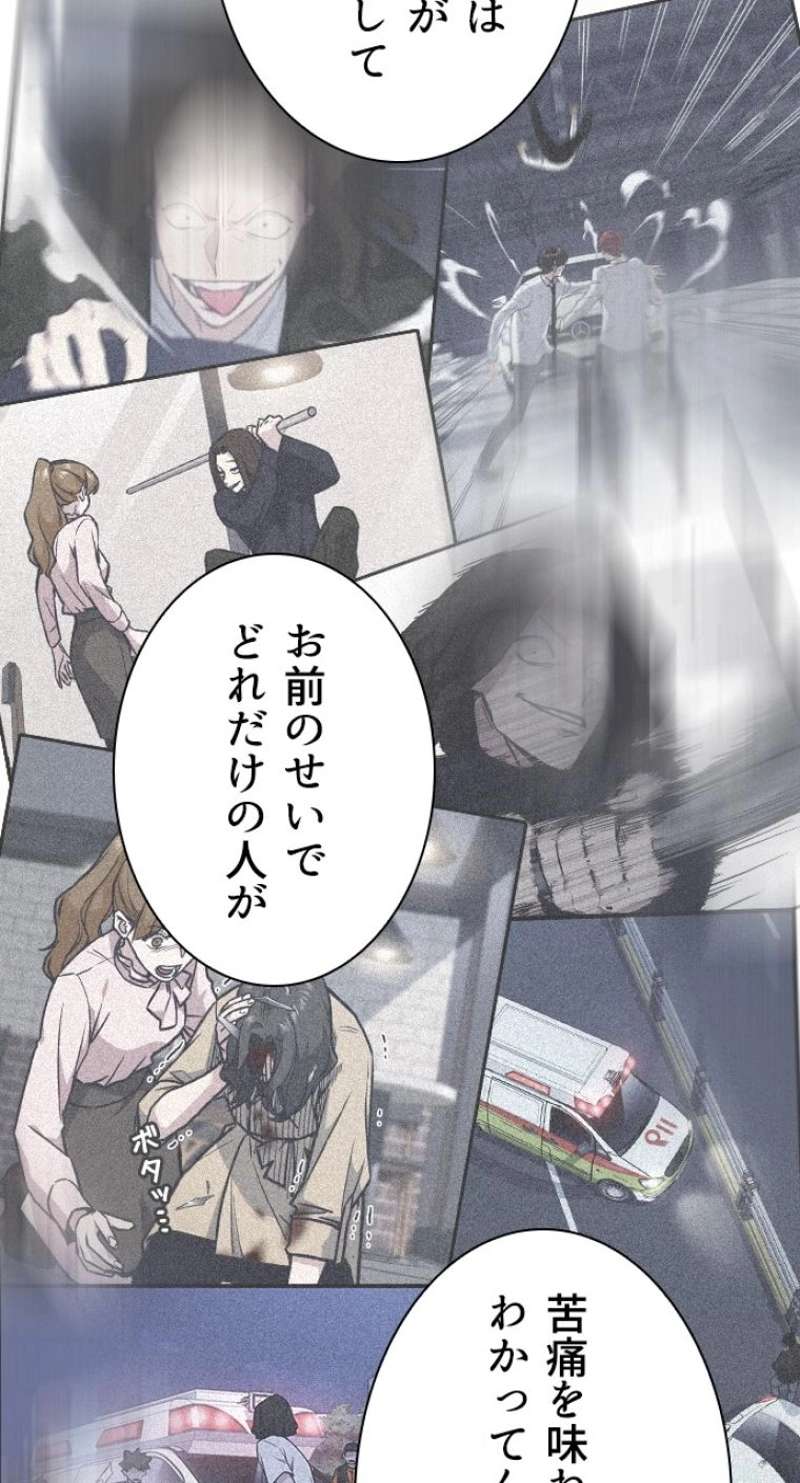 P93