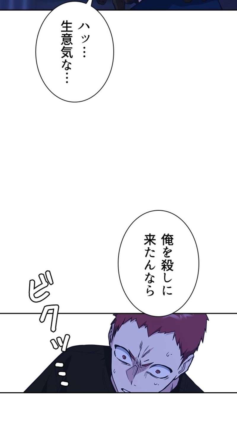 P96