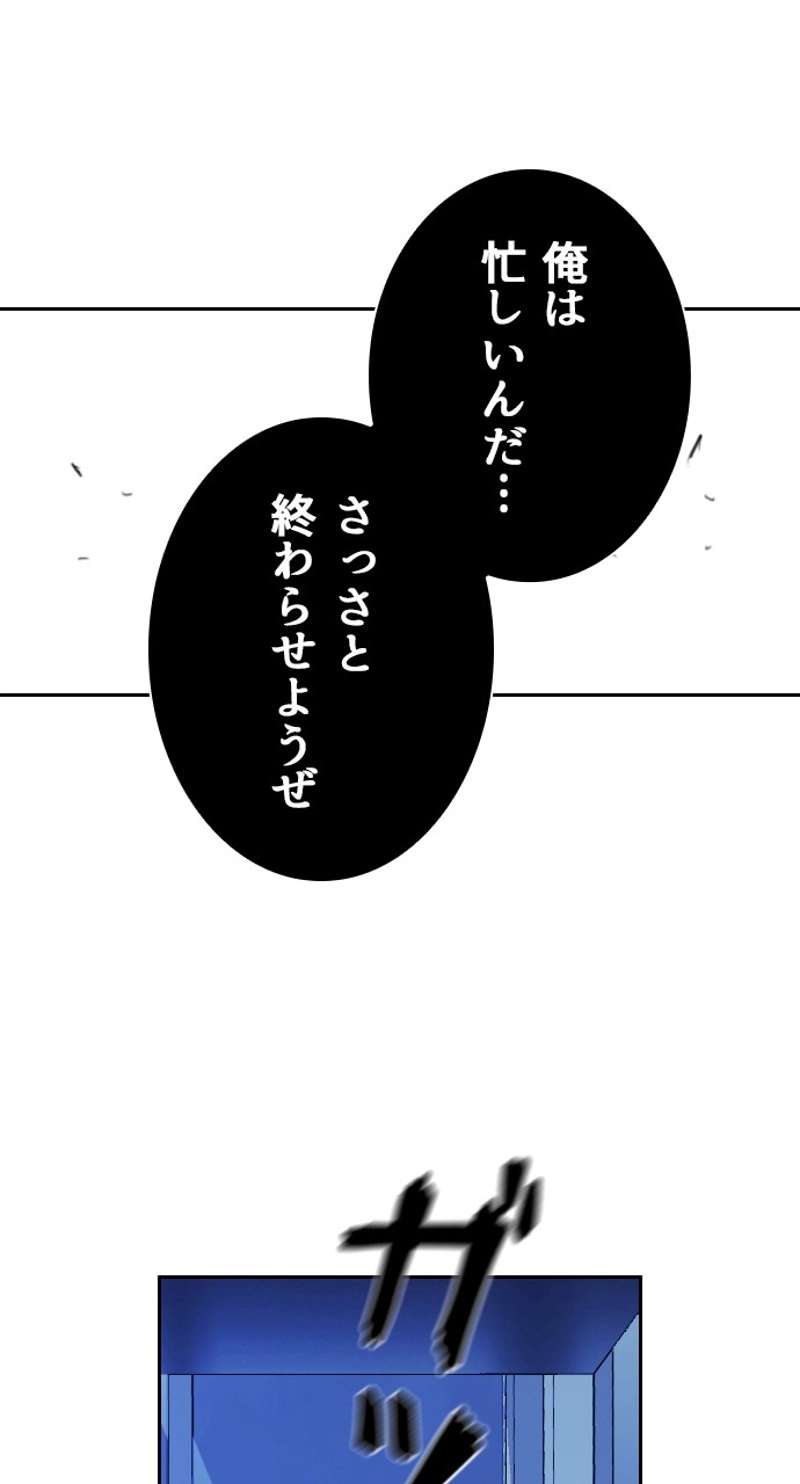 P99