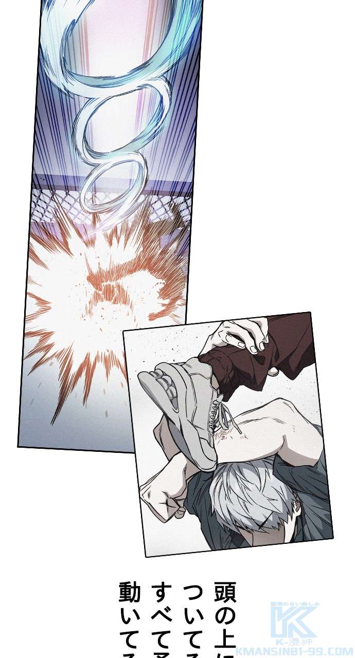P34