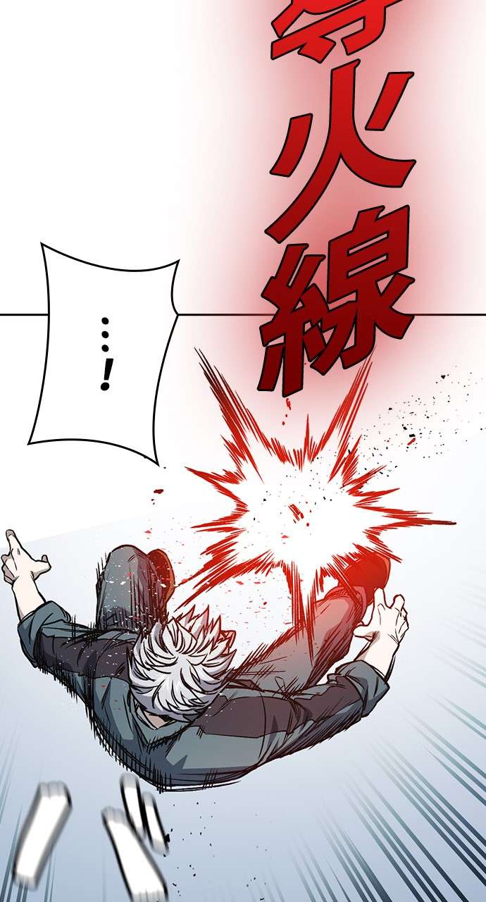 P44