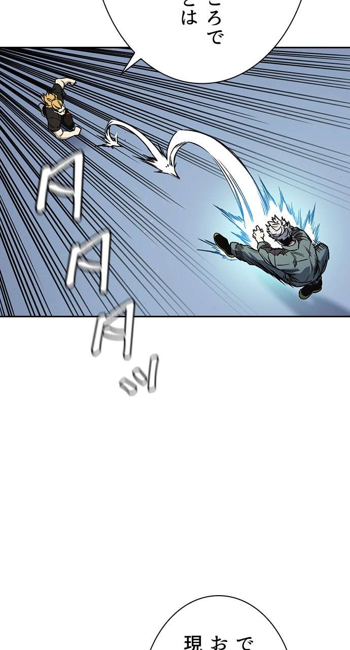P48