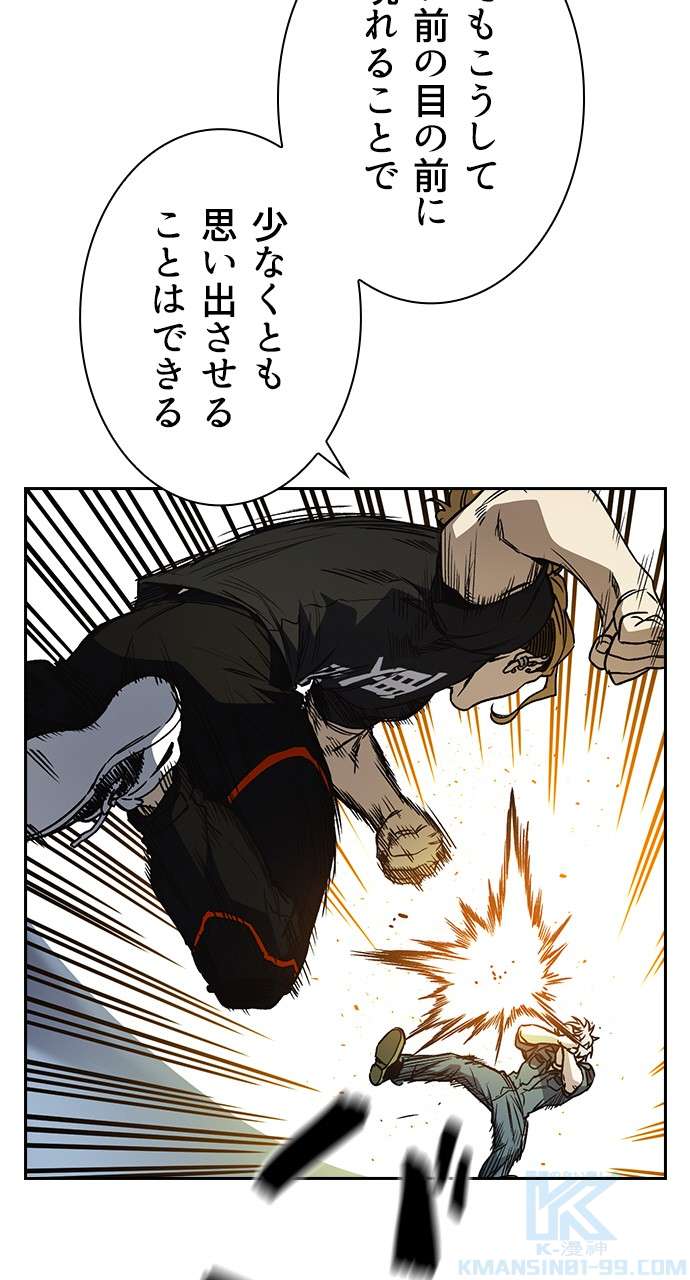 P49
