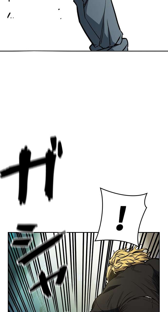 P57