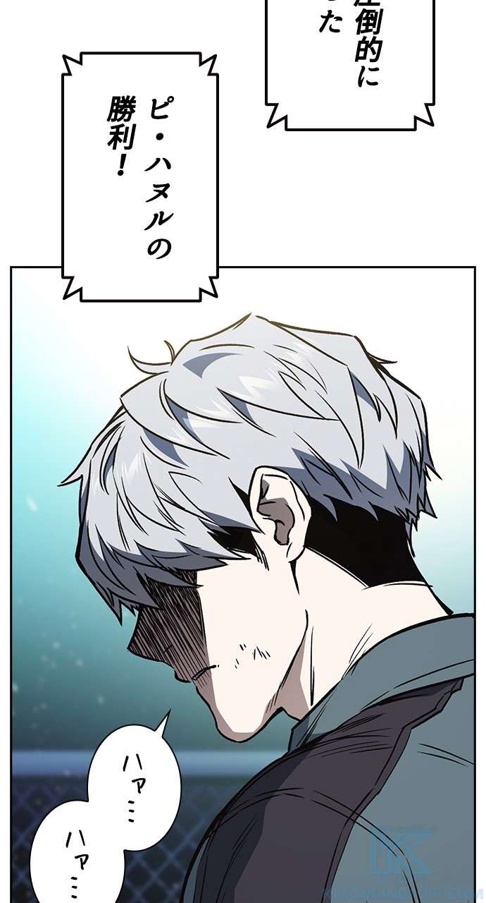P67