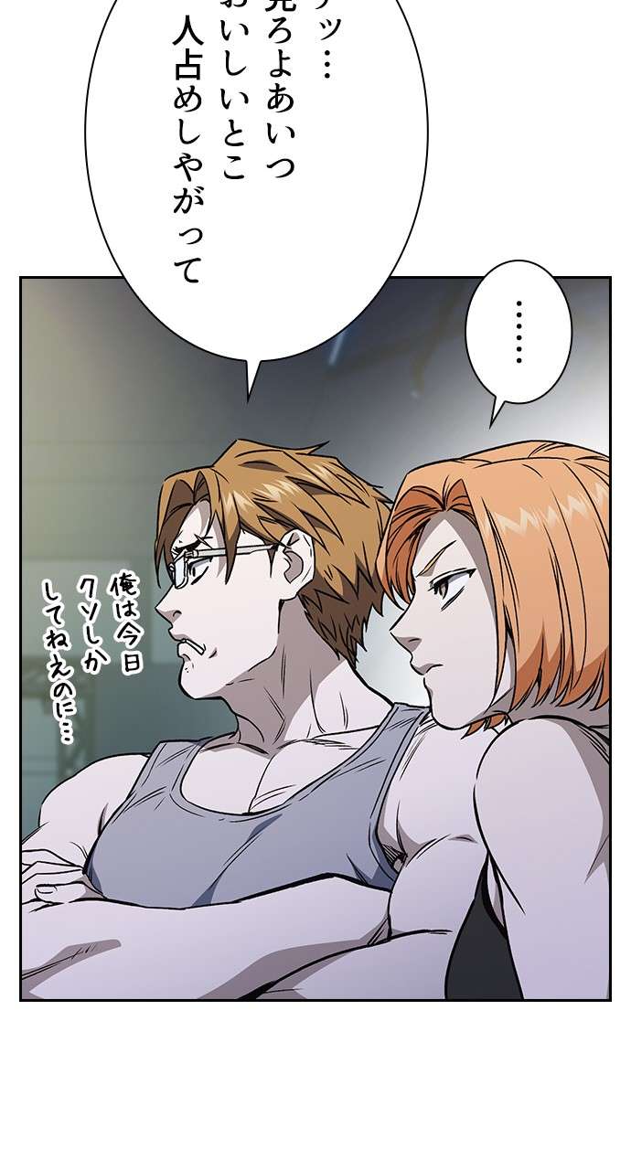 P69