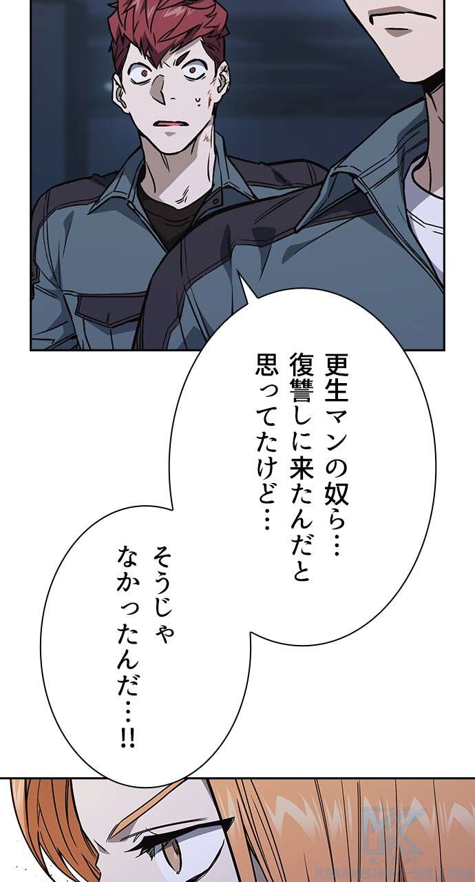 P73